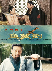 国产一区二区三区在线